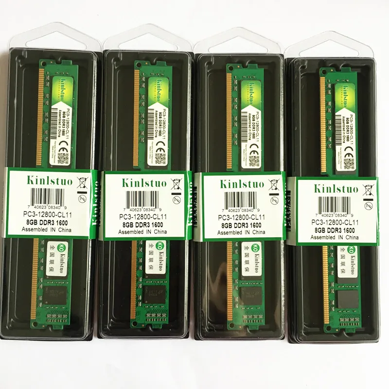 rams PC 8G 1600 