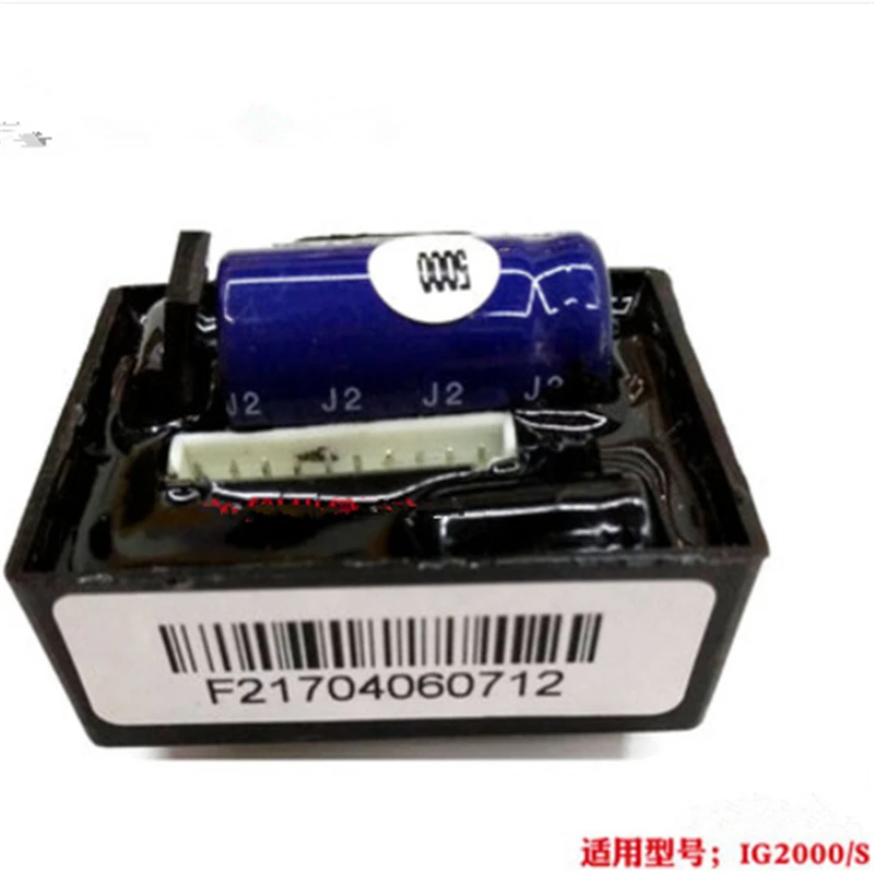 QQ20181203205713