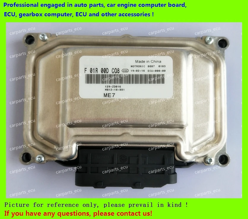 

For Haima car engine computer board/ME7.8.8/ME17 ECU/Electronic Control Unit/F01R00DCQ8/F01RB0DCQ8 MB12-18-881 129-ZD016 ME7