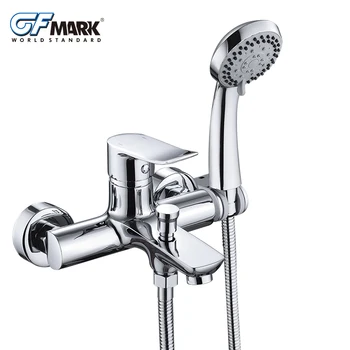 

GFmark Brass Shower Set Bathroom Faucet Wall Mounted Bathtub Taps Sink Mixer Faucets Handheld Spray Set With Shower Head