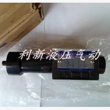 [ZOB] YUKEN Yuci oil research наложенный клапан сброса давления MRB-06-H-10 spot supply