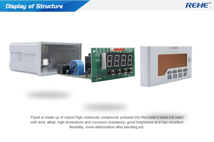 REHE RH-H51 96*48 мм панель однофазный измеритель мощности