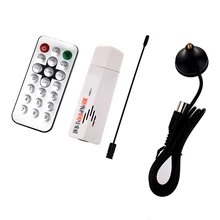 Wholesale5pcs*FM + DAB USB DVB-T + RTL2832U FC0013B SDR Antenna TV RADIO Receiver