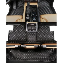 Lsrtw2017 кожаный автомобильный коврик для volvo xc90 2004 2005 2006 2007 2008 2009 2010 2011 2012 2013