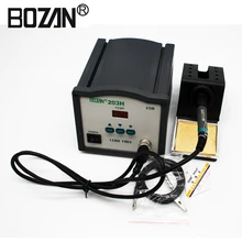 BOZAN Бессвинцовая сварочная автоматическая паяльная станция BGA 203 H паяльная станция 90 Вт 110/220 В с цифровой функцией автоматического сна