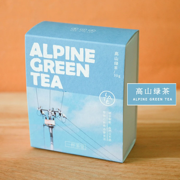 

Taiwan High Mountain Top Grade Selenium Enrichment Oolong Tea 30g Sparrow Tongue Green Tea Environmental Package Free Shipping