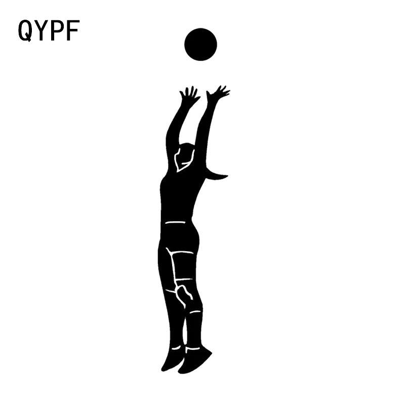 

QYPF 4*18.9CM Beach Interesting Volleyball Decor Car Modelling Sticker Accessories Vinyl Silhouette C16-1432