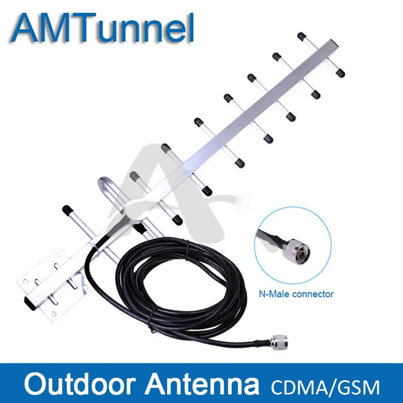 Уличная Антенна yagi 13dBi GSM 824 ~ 960 МГц с кабелем 5 м и штекером N для усилителя CDMA800MHz