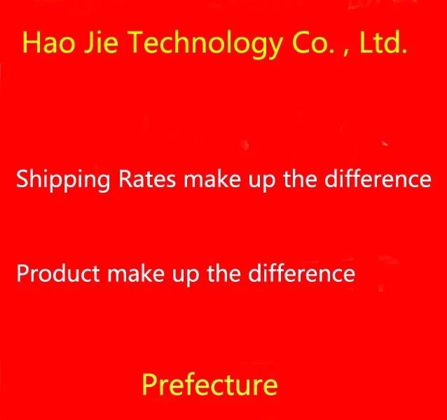 

Shipping Rates make up the difference