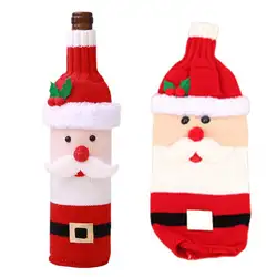 Новогоднее украшение набор бутылок для вина Снеговик вязаные чулки конфеты подарочные пакеты пивной бутылки вина охватывает Рождество