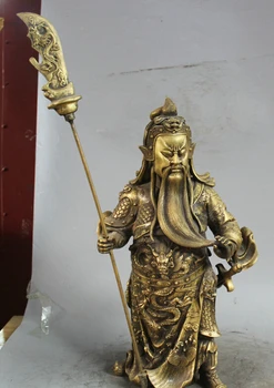 

USPS to USA S2436 22" Chinese Copper Stand Guan Gong Yu Warrior God General knight sword Stataue
