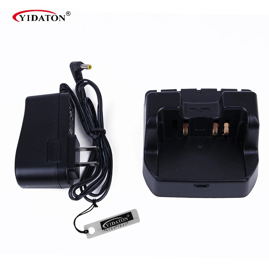 VX-8R charger