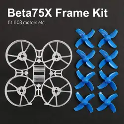 Beta75X 2 S Whoop кадров Комплект с 2 комплекта 40mm 4-лезвие реквизит 1,5 мм вал синий для 75 мм 2 S бесщеточный Whoop Дрон как Beta75X БНФ