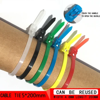 

Removable self-locking nylon cable ties plastic zipper belt 100PCS / bag width 4.8MM length 200mm multiple colors