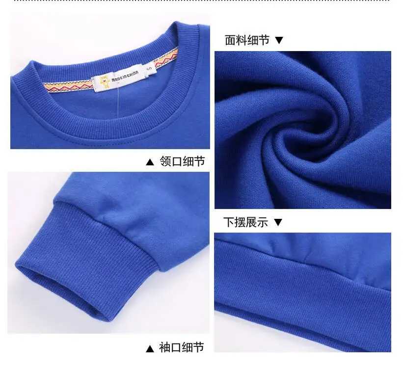 QQ20170213101834