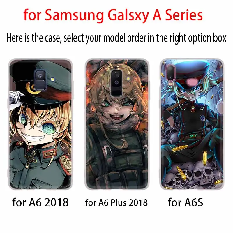 Японское аниме youjo senki для Samsung Galaxy A10/A30/A40/A50/A70 A9 A8 A6 a7 2018 A3 A5 2017 2016 мягкий чехол из