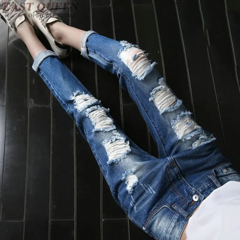 Aliexpress.com : Buy Spring and summer women hole jeans