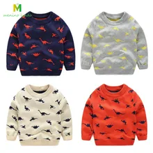Свитера для маленьких мальчиков, От 2 до 8 лет, детская трикотажная одежда, Детские хлопковые пуловеры с рисунком динозавра, теплая куртка для мальчиков на весну и осень