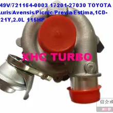 GT1749V/721164 17201-27030 Turbo турбонагнетатель для тoyota RAV4 Auris Avensis Пикник Previa, 1CD-FTV/021Y 2.0L 115HP 2001
