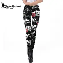 [You're My Secret] 3D печать розы Леггинсы с черепами для фитнеса Хэллоуин готические эластичные брюки эластичные тонкие женские тренировочные леггинсы