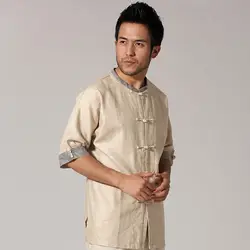 Бежевый китайский Для мужчин хлопковая рубашка Кунг-фу тай-чи рубашка Повседневное короткий рукав летние топы M, L, XL, XXL, XXXL MN060