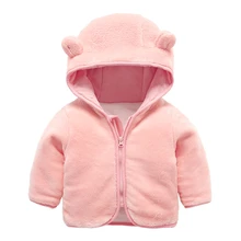 Winter Baby Boys Down Parkas Clothing Solid Hooded Thicken Tops Coats Children Girls Cotton Outwear For 1-3t Baby Clothes 4dp017