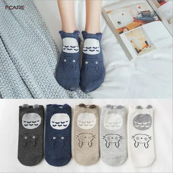 

10PCS=5pairs Women's new cotton 3D heel cute cartoon socks