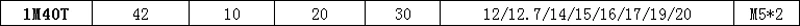 QQ20190219112154ASD_03