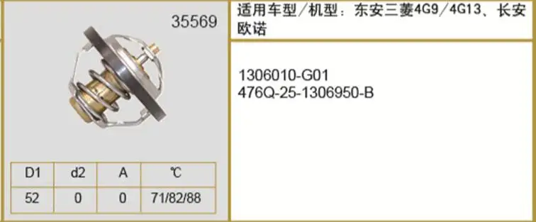 QQ20181023132324