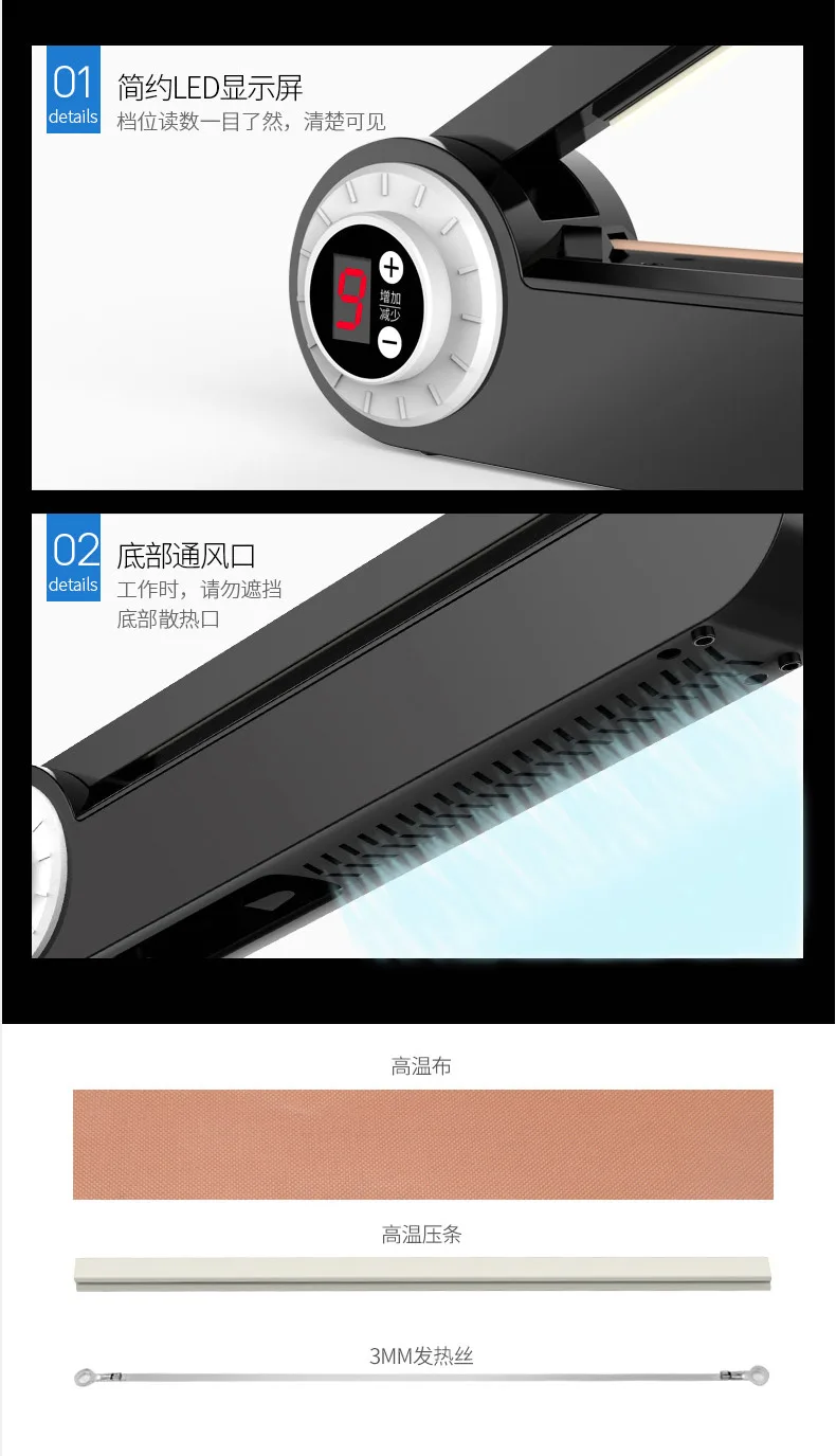 huaban_08