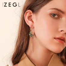 ZEGL Дерево лист Висячие серьги для женщин темперамент длинный кулон личности кисточкой уха ювелирные изделия