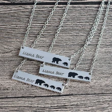 Mama Bear Tag Engraved Animal Pendant Necklace Gold Silver Mother Kids Love Necklace Simple Fashion Mom