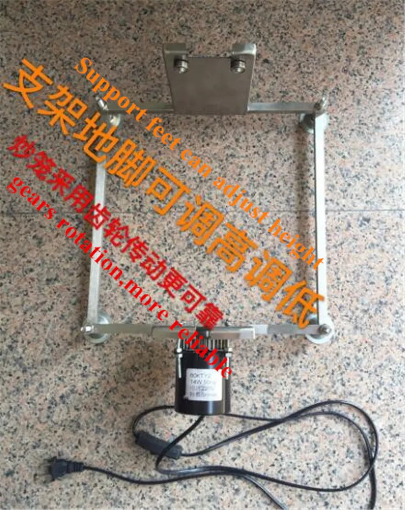 beans roasting machine02