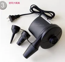 TOUGHAGE Hackers alternative sex toys, furniture dedicated electric air pump, inflatable mattress pump for sex sofa & sex doll