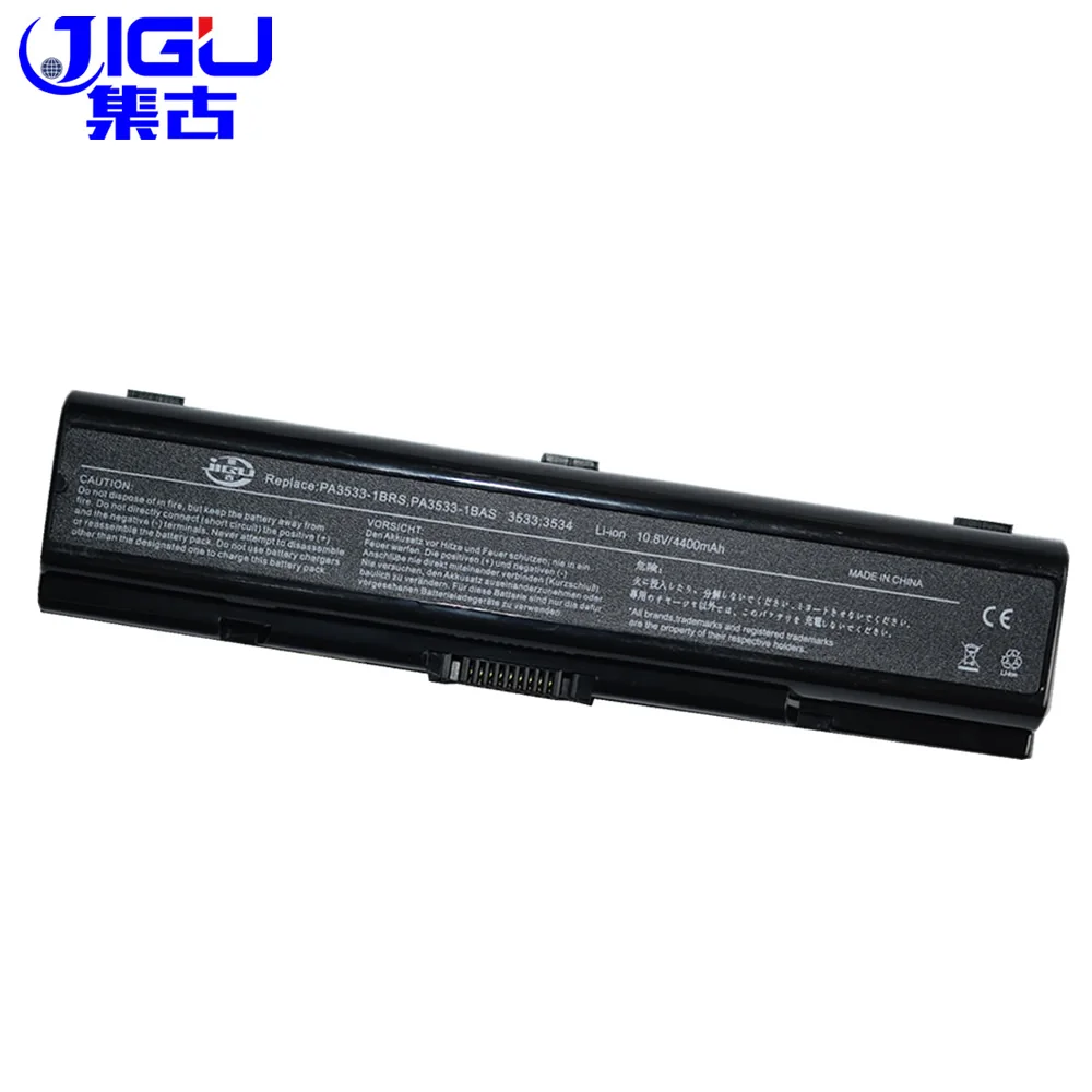 JIGU 6 ячеек PA3534U 1BAS 1BRS PA3535U PABAS098 PABAS174 Аккумулятор для ноутбука Toshiba A200 A355 A205 A505