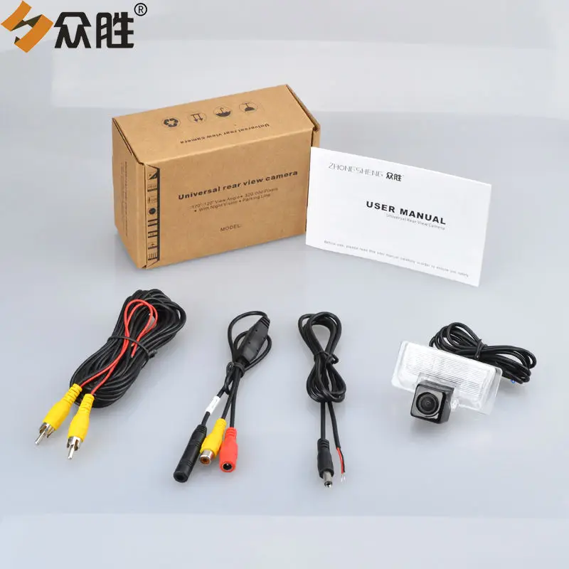 Car Rear View Camera for Nissan Teana Altima Sylphy Almera Tiida HS8012SMT (1)