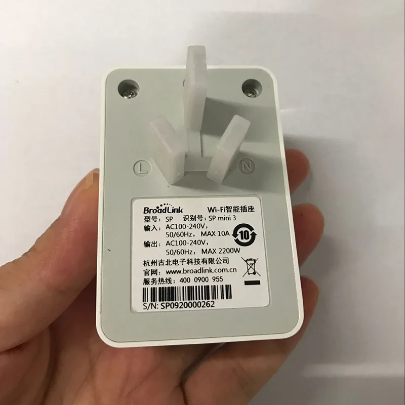 QQ20170207141422