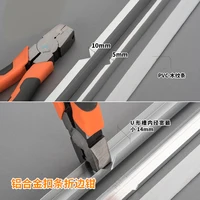 תואר זווית צבת hemming Edge 90 צבת זווית נכונה תואר עיבוד עץ מספרי cologo קצה חיפוי באקל מהדק איטום plier (5)