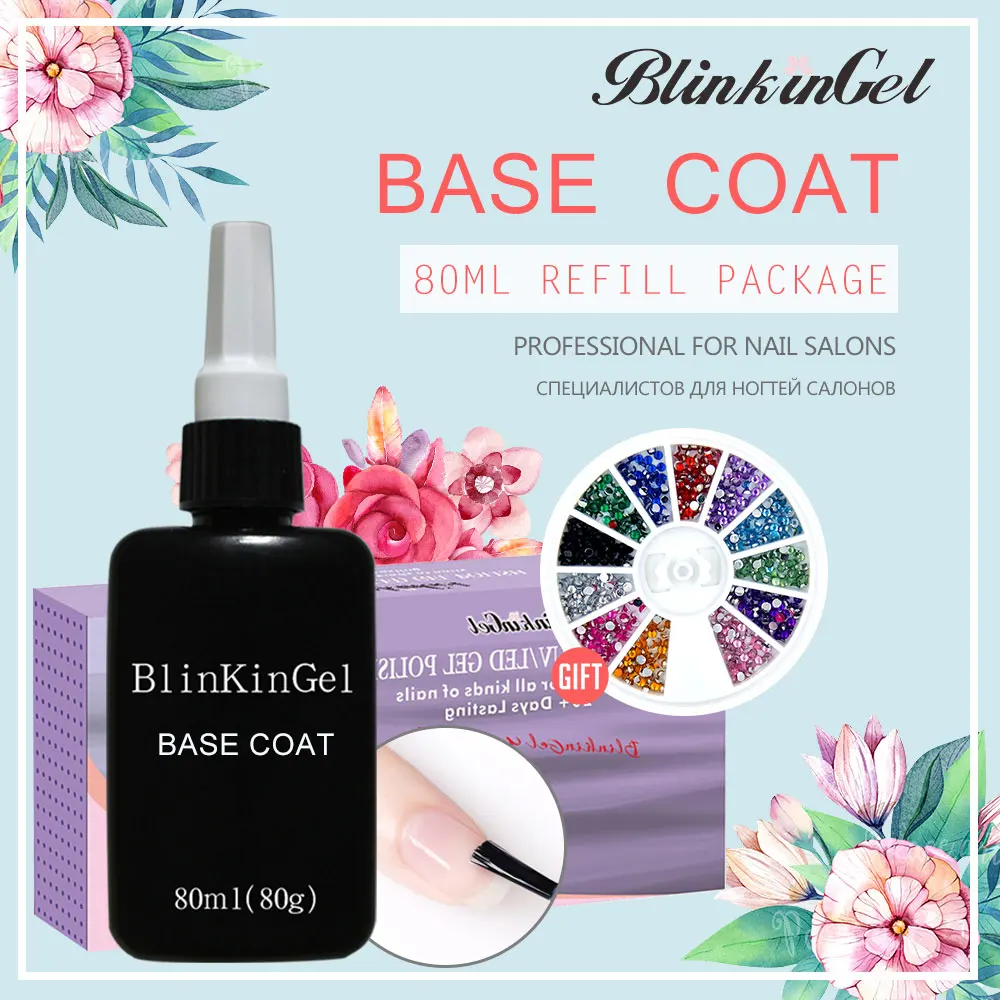 BlinkinGel 1pcs Acrylic Gel for Nails Set Peel Off Base Coat Gel Lucky