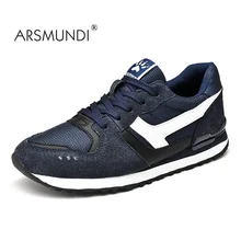 ARSMUNDI оригинальная Мужская популярная прогулочная обувь HH-89068 кроссовки с дышащей сеткой на шнуровке мужская обувь кроссовки на танкетке