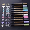 1pc Colored Highlighters Waterproof Permanent Metallic Marker Pens For White Paperboard Kraft Paper Photo Albums Diy Decorations ► Photo 1/5