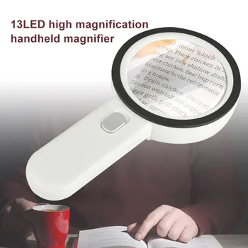 

Handheld Magnifying Glass with 13 LED Lights Clear Optical Lens Magnifier for Reading CLH@8