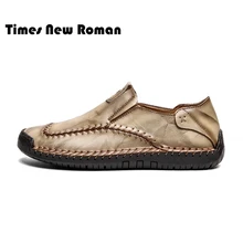 Times/Новинка; Роскошная обувь из натуральной кожи в римском стиле; мужские летние лоферы; Мягкие Мокасины; слипоны на плоской резиновой подошве; большие размеры 38-48