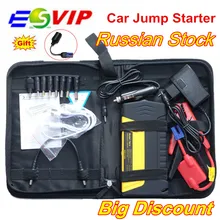 Большая скидка! Мини чрезвычайное прикуривание автомобиля 12V Портативный Мощность автомобиля банка Зарядное устройство для автомобиля Батарея усилитель Авто пусковое устройство