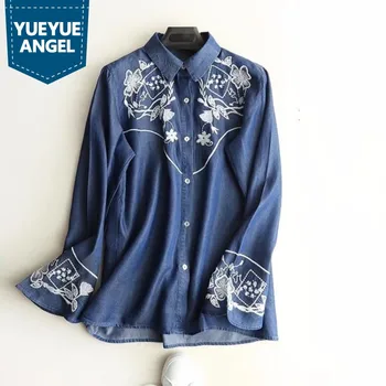 

New Embroidery Flower Denim Long Sleeve Shirts for Women Spring Fall Vintage Single Breasted Loose Fit Blouse Womens Tops