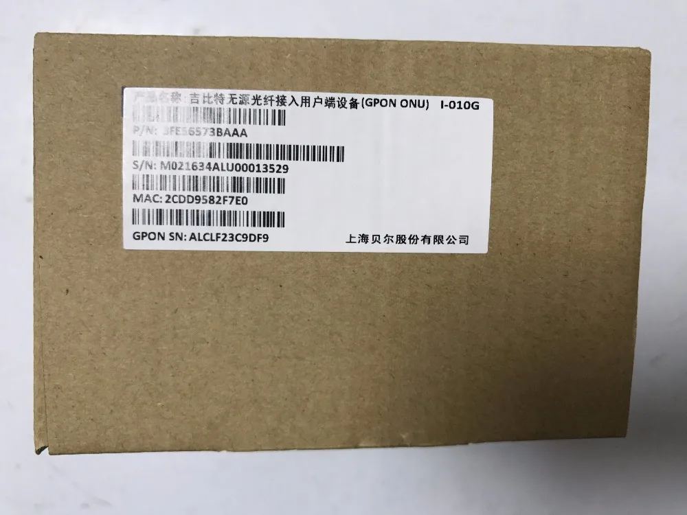 QQ20171225174443