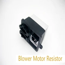 Кондиционер, вентилятор двигателя Вентилятор резисторный регулятор для honda fiat GZ248810-7330 GZ2488107330