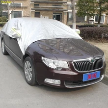 Яндекса светоотражающий анти солнцезащитный антифриз половина автомобиля Лобовое стекло автомобиля одежда автомобиля крышка для Skoda Octavia superb