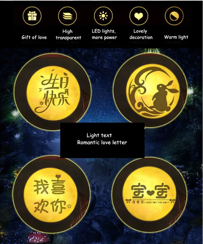 QQ20180116103642