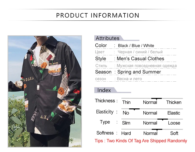 Mens Long Sleeve Shirt         (2)